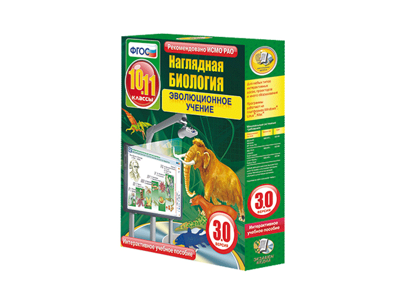 item_816